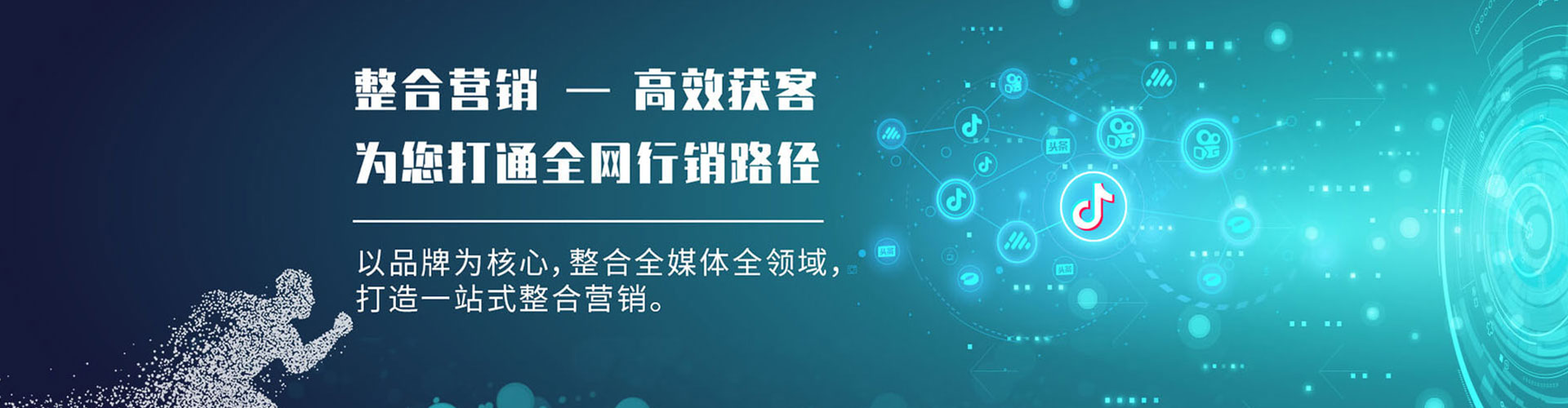 浑江渠道开户返点