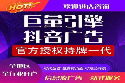 SEM网络推广案例解析：效果翻倍秘籍